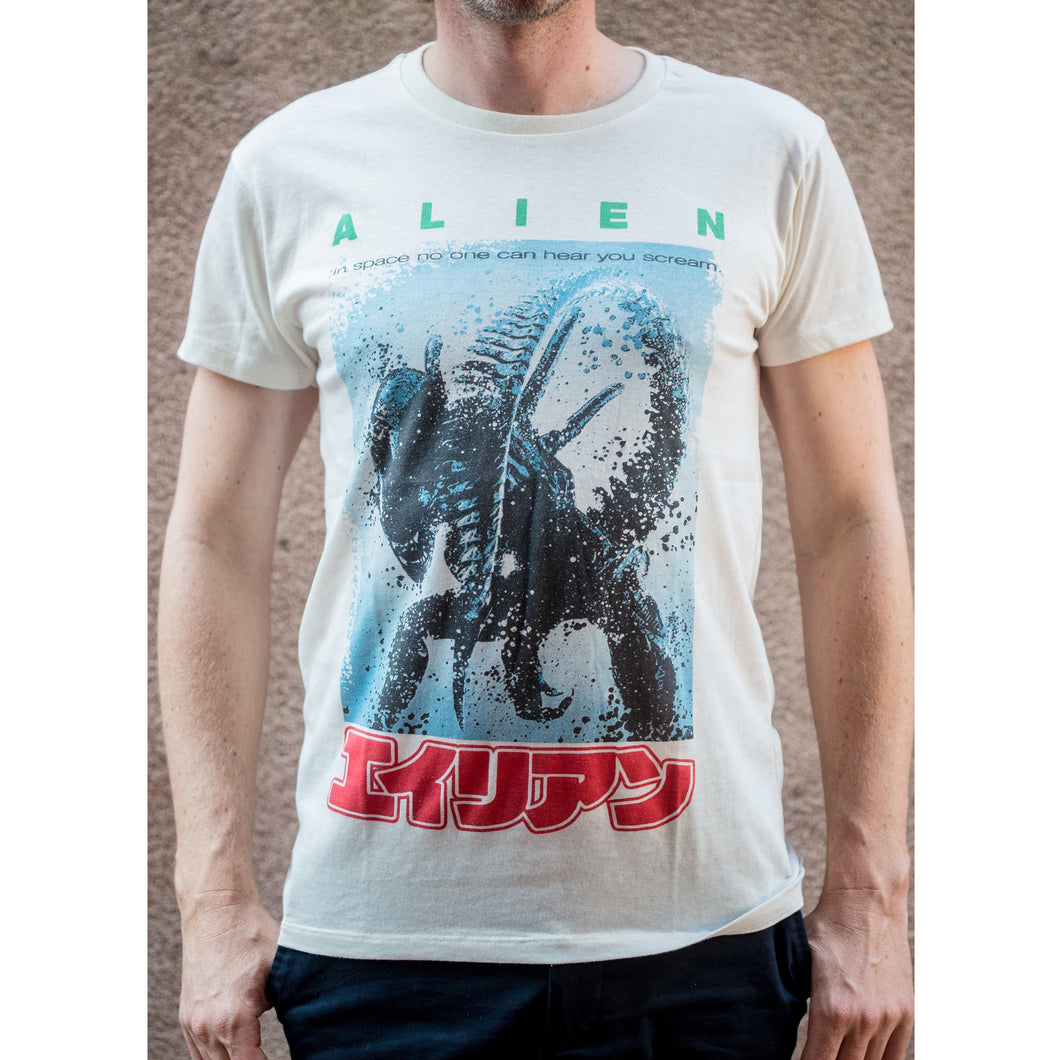 Alien Retro Movie Poster T-shirt Male Model Front View