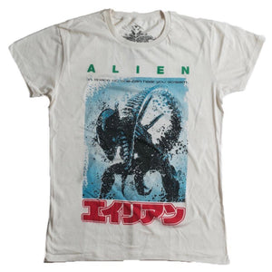 Alien Retro Movie Poster T-shirt