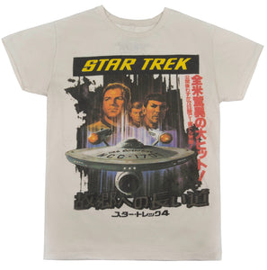 Retro Star Trek T-shirt