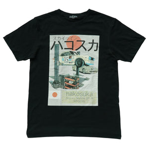 Hakosuka Skyline T-shirt Black