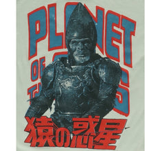 Planet of the Apes Vintage Movie Poster T-shirt Detail