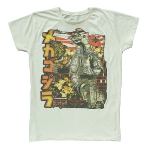 Robot Godzilla T-shirt
