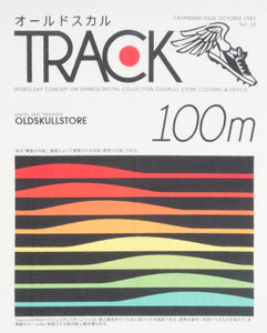 100m Track T-shirt Detail